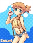  blue_eyes character_name denim denim_shorts flat_chest gym_leader holding holding_poke_ball kasumi_(pokemon) midriff nintendo poke_ball pokemon shorts side_ponytail solo suimya suspenders wardrobe_malfunction 