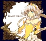  domemore dragon_force_2 gloves pointy_ears reni_(dragon_force_2) staff white_hair 