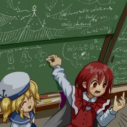  2girls calculus cape chalk chalkboard closed_eyes homological_algebra kitashirakawa_chiyuri maku_(artist) math multiple_girls okazaki_yumemi science sweatdrop touhou touhou_(pc-98) ⑨ 