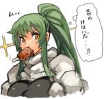  1girl bird breasts chicken chicken_leg fried_chicken green_hair high_ponytail large_breasts long_hair mouth_hold original payot sachito simple_background solo sumi-chan_(sachito) thought_bubble translation_request white_background yellow_eyes 
