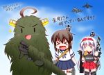  ahoge airplane brown_hair camouflage fubuki_(kantai_collection) ghillie_suit gun jet kantai_collection kongou_(kantai_collection) long_hair multiple_girls open_mouth pleated_skirt rifle school_uniform serafuku shoukaku_(kantai_collection) skirt sniper_rifle stolas_(lemegeton) weapon 