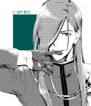  1boy biting_finger bust dolustoy gloves green_background green_eyes hair_over_one_eye halftone highres long_hair looking_at_viewer male_focus monochrome nikkari_aoe solo spot_color touken_ranbu white_background 