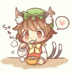  1girl :3 animal_ears bow bowl brown_hair cat_ears cat_tail chen commentary_request dress earrings eating green_hat hat heart ibarashiro_natou jewelry long_sleeves multiple_tails nekomata puffed_cheeks puffy_cheeks red_dress red_eyes short_hair simple_background single_earring solo spoon spoon_in_mouth tail touhou translation_request two_tails white_background yellow_bow 