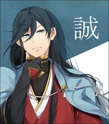  1boy ajo_(souya_96) black_hair blue_eyes chin_rest highres izumi-no-kami_kanesada japanese_clothes long_hair solo touken_ranbu 