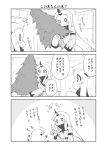  2girls 3koma bird blush cake carrying chicken christmas_tree claws comic commentary covered_mouth detached_sleeves flailing food highres horn horns kantai_collection mittens monochrome multiple_girls northern_ocean_hime revision ribbed_sweater seaport_hime shinkaisei-kan sparkle sweater translated yamato_nadeshiko 