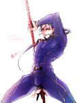  1boy akihito_(kiraku) blue_hair earrings fate/stay_night fate_(series) gae_bolg jewelry lancer long_hair ponytail red_eyes shoulder_armour solo star white_background 