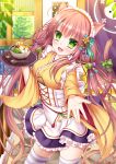  1girl :d ahoge animal_ears blush cat_ears cat_tail food green_eyes hair_ornament highres japanese_clothes long_hair looking_at_viewer maid maid_headdress open_mouth original pink_hair shitou smile solo spoon striped striped_legwear tail thigh-highs very_long_hair wide_sleeves 