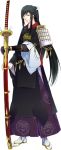  1boy black_hair hakama japanese_clothes katana male_focus official_art ponytail sandals sword tabi tarou_tachi touken_ranbu weapon wide_sleeves yellow_eyes 