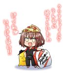  1girl :d belt black_pants brown_hair brown_shoes chibi commentary_request fang food food_on_head hair_ornament hairclip hat ikazuchi_(kantai_collection) kadose_ara kantai_collection object_on_head open_mouth pants pizza pizza_box shoes short_hair short_sleeves smile solid_circle_eyes solo translated 