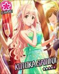  blush character_name dress idolmaster idolmaster_cinderella_girls kotoka_saionji lipstick long_hair pink_hair smile stars yellow_eyes 