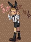  1boy animal_ears black_legwear blush bowtie brown_hair bunny_pose hairlocs inazuma_eleven inazuma_eleven_(series) kidou_yuuto kneehighs long_hair male_focus norun rabbit_ears shorts suspenders 