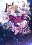  1girl animal_ears apron black_legwear blonde_hair blush bow broom broom_riding cake cat_ears cat_tail cup fang food frills full_moon garter_straps hat long_sleeves maid moon open_mouth original plate riv sky solo star_(sky) starry_sky tail teacup tears thigh-highs tray waist_apron yellow_eyes 
