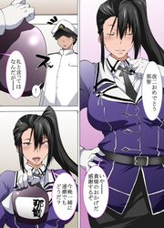  admiral_(kantai_collection) alcohol comic gloves highres kantai_collection long_hair nabe0721 nachi_(kantai_collection) ponytail sake side_ponytail translation_request uniform 