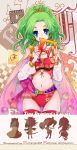  1girl 2012 :o artist_name beads blue_eyes blush breasts cape cleavage collarbone cover cover_page doujin_cover earrings final_fantasy final_fantasy_vi green_hair jewelry kobayashi_kabura long_hair navel necklace open_mouth ponytail solo tina_branford 