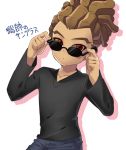  1boy brown_hair hairlocs inazuma_eleven inazuma_eleven_(series) kidou_yuuto long_hair male_focus norun red_eyes sunglasses 