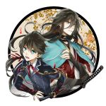  2boys black_hair blue_eyes horikawa_kunihiro izumi-no-kami_kanesada katana long_hair low-tied_long_hair multiple_boys sewenan sheath sheathed sword touken_ranbu weapon 