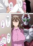  admiral_(kantai_collection) ashigara_(kantai_collection) character_request comic heart highres kantai_collection long_hair nabe0721 nachi_(kantai_collection) pajamas translation_request 