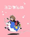  1boy afterimage blue_eyes bouncing brown_hair commentary_request dream_eater fingerless_gloves gloves horn kingdom_hearts kingdom_hearts_3d_dream_drop_distance male_focus motion_lines ng_sam open_mouth pink_background pointing riding sora_(kingdom_hearts) spiky_hair star tail tail_wagging tongue tongue_out translation_request 
