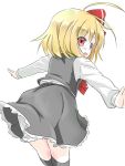  1girl :d blonde_hair fang frilled_skirt frills from_behind hair_ribbon looking_at_viewer looking_back open_mouth outstretched_arms red_eyes ribbon rumia saezuru_usagi shirt short_hair skirt smile solo spread_arms touhou vest 