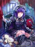  1girl boots character_request company_name crown doll_joints dragon_tactics hairband ichinose777 lolita_hairband long_hair looking_at_viewer official_art purple_hair red_eyes sitting solo stuffed_animal stuffed_toy stuffing sword weapon wings 