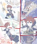  blue_eyes brown_hair clenched_hand directional_arrow donald_duck dual_wielding fingerless_gloves gloves goofy gun handgun hat heartless hercules_(disney) jewelry keyblade kingdom_hearts kingdom_hearts_iii male_focus motion_lines necklace ng_sam open_mouth pistol rock_titan shadow_(kingdom_hearts) shield sitting smile sora_(kingdom_hearts) sparkle spiky_hair staff standing train translation_request twitter_username weapon 