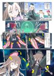  admiral_(kantai_collection) comic gundam gundam_unicorn highres i-168_(kantai_collection) i-58_(kantai_collection) kantai_collection spaghe translated u-511_(kantai_collection) 