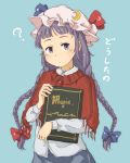  1girl ? alternate_costume alternate_hairstyle blue_background book bow braid capelet chii-kun_(seedyoulater) crescent hair_bow hair_ornament hat hat_bow long_hair long_sleeves looking_at_viewer mob_cap patchouli_knowledge purple_hair shirt simple_background skirt solo text touhou twin_braids violet_eyes 