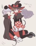  2boys animal_ears blue_eyes blush bow brown_hair cape capelet cosplay couple covering covering_crotch crossdressinging directional_arrow disney gloves green_eyes halloween hat heart high_heels kingdom_hearts looking_at_viewer mickey_mouse mickey_mouse_(cosplay) mickey_mouse_ears minnie_mouse minnie_mouse_(cosplay) mouse_ears mouse_tail multiple_boys ng_sam open_mouth pantyhose popped_collar riku scowl shorts sitting skin_tight skirt skirt_pull sora_(kingdom_hearts) spiky_hair sweat sweatdrop tagme tail translation_request white_hair witch_hat yaoi 
