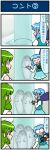  2girls 4koma :3 =3 artist_self-insert blue_hair closed_eyes comic commentary green_eyes green_hair highres juliet_sleeves kochiya_sanae long_sleeves mizuki_hitoshi multiple_girls o_o open_mouth puffy_sleeves real_life_insert seal shirt skirt smile spotted_seal sweat tatara_kogasa touhou translated trembling tube vest 