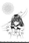  1girl 2014 absurdres bishoujo_senshi_sailor_moon bob_cut character_name choker doily earrings graphite_(medium) hair_between_eyes highres jewelry looking_at_viewer parted_lips polearm sailor_saturn scan short_hair silence_glaive tanemura_arina tomoe_hotaru traditional_media weapon 