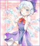  1girl blue_dress blue_eyes blue_hair cirno colored_pencil_(medium) dress hair_ribbon hand_on_own_chest heart hoppesatou looking_at_viewer marker_(medium) one_eye_closed open_hand puffy_short_sleeves puffy_sleeves raised_hand red_background ribbon short_hair short_sleeves simple_background solo touhou traditional_media watercolor_(medium) wings 