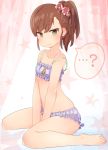  ... 1girl ? barefoot blush bra brown_eyes brown_hair cinderella_bust futami_mami idolmaster laki long_hair pout purple_bra scrunchie side_ponytail solo speech_bubble underwear 