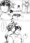  admiral_(kantai_collection) ahoge bare_shoulders byeontae_jagga comic detached_sleeves glasses hairband headgear hug hug_from_behind japanese_clothes kantai_collection kongou_(kantai_collection) long_hair monochrome nontraditional_miko translation_request 