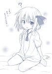  1girl :o ? bed fang flat_chest hair_ribbon highres kazawa_(tonzura-d) monochrome naked_shirt open_clothes open_shirt ribbon rumia shirt sitting sitting_on_bed touhou translation_request wariza 