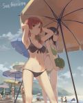  4girls armpits arms_up beach beach_umbrella bikini black_bra black_hair blue_sky bra carrying clouds crowd food frilled_bikini frills front-tie_top fruit gensou_kuro_usagi green_bikini highres love_live!_school_idol_project multiple_girls navel nishikino_maki ocean parasol red_eyes redhead revision sky smile swimsuit twintails umbrella underwear violet_eyes watermelon yazawa_nico 