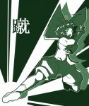  1girl antennae cape green_eyes green_hair kicking monochrome shirt short_hair shorts shouningyou solo touhou wriggle_nightbug 