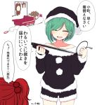  2girls adapted_costume animal_costume bianco_(mapolo) closed_eyes green_hair hat looking_at_another multiple_girls off_shoulder onozuka_komachi out_of_frame redhead reindeer_costume rod_of_remorse santa_costume santa_hat shiki_eiki short_hair short_twintails sketch sleigh touhou translation_request twintails whip 