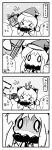  &gt;_&lt; 0_0 1girl 4koma :d absurdres ahoge box comic gift gift_box hair_ornament hat highres hishimochi holding horns kantai_collection long_hair mittens monochrome northern_ocean_hime nuu_(nu-nyu) open_mouth santa_hat shinkaisei-kan sketch smile t-head_admiral translation_request trembling xd 