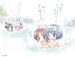  &gt;_o /\/\/\ 4girls ^_^ akebono_(kantai_collection) bathing black_hair blue_eyes blue_hair closed_eyes grey_eyes hair_up isora kaname_madoka long_hair mahou_shoujo_madoka_magica miki_sayaka multiple_girls onsen open_mouth pink_hair red_eyes redhead rock sakura_kyouko short_hair side_ponytail smile steam towel towel_on_head water wink yuri 