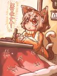  1girl alternate_costume animal_ears bowl brown_hair calendar_(object) cat_ears cat_tail chen chopsticks earrings jewelry kotatsu multiple_tails pajamas paw_print rice short_hair shouningyou solo table tail touhou translation_request 