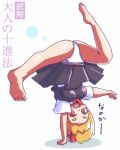  1girl blonde_hair hair_ribbon handstand open_mouth panties red_eyes ribbon rumia short_hair shouningyou skirt smile solo touhou underwear 