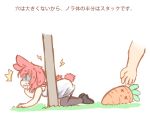  1boy 1girl animal_ears braid bunny_tail carrot dress greenteaneko highres long_hair original rabbit_ears red_eyes redhead sketch stuck tail thigh-highs translation_request 