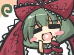  @ blush_stickers chibi commentary_request gomasamune green_hair hair_ribbon hands_on_own_face heart heart_in_mouth kagiyama_hina long_hair ribbon sketch touhou 