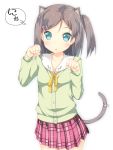  1girl animal_ears aqua_eyes blush brown_hair cat_ears cat_tail clenched_hands collarbone cowboy_shot dot_nose expressionless hair_ornament hairclip hentai_ouji_to_warawanai_neko. kemonomimi_mode long_sleeves looking_at_viewer neck_ribbon nyan onomatopoeia open_mouth paw_pose plaid plaid_skirt pleated_skirt ribbon school_uniform short_hair side_ponytail simple_background skirt solo speech_bubble tail translated tsutsukakushi_tsukiko white_background yellow_ribbon yukinon 