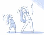  alternate_costume animal_ears contemporary exercise hand_on_hip long_hair one_eye_closed open_mouth pants rabbit_ears reisen_udongein_inaba shouningyou smile stretch touhou track_jacket track_pants track_suit translation_request yagokoro_eirin younger 