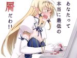 1girl angelica_rothschild angry arcade_cabinet blonde_hair breasts cleavage elf green_eyes himekishi_angelica large_breasts long_hair mikeco open_mouth playing_games pointy_ears solo tiara translation_request 