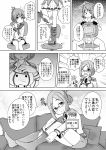  chair comic couch highres inazuma_(kantai_collection) kantai_collection katori_(kantai_collection) masara maya_(kantai_collection) monochrome naka_(kantai_collection) pantyhose standing translated 