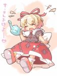 1girl blonde_hair bow closed_eyes dress hair_ribbon medicine_melancholy open_mouth ribbon short_hair shouningyou skirt smile solo touhou translation_request watering_can 