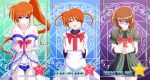  2girls bare_shoulders blue_eyes breasts brown_hair cleavage closed_eyes detached_sleeves gift glasses highres long_hair lyrical_nanoha material-s multiple_girls school_uniform short_hair takamachi_nanoha tappa_(esperanza) twintails 