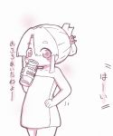  1girl drinking hand_on_hip hat milk monochrome no_hat short_hair shouningyou solo tied_hair touhou towel translation_request yagokoro_eirin younger 
